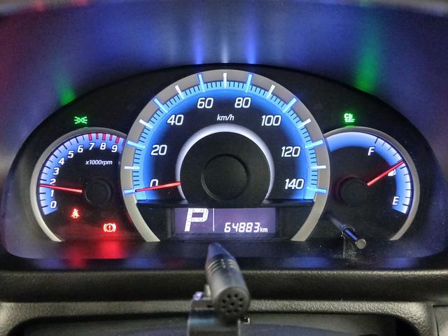 スペーシアカスタム XS 修復歴なし バックカメラ 社外ナビ(CD/DVD/Bluetooth/フルセグ) プッシュスタート オートミラー CVT オートエアコン フォグライト オートライト 両側パワースライドドア(6枚目)