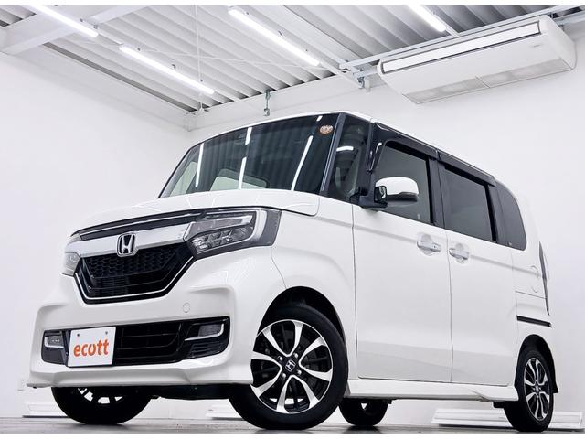 Ｎ－ＢＯＸカスタム Ｇ・Ｌホンダセンシング　修復歴なし　バックカメラ　衝突被害軽減ブレーキ　純正ナビ（ＣＤ／ＤＶＤ／Ｂｌｕｅｔｏｏｔｈ／フルセグ）　ステアリングリモコン　ロールサンシェード　アダプティブクルーズコントロール　プッシュスタート（2枚目）