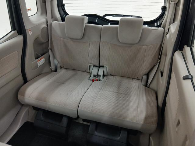 デイズルークス Ｘ　修復歴なし　アラウンドビューモニター　ＣＶＴ　ＥＴＣ　ロールサンシェード　スリムサーキュレーター　プッシュスタート　オートエアコン　左側パワースライドドア　チルトステアリング　シートリフター（29枚目）