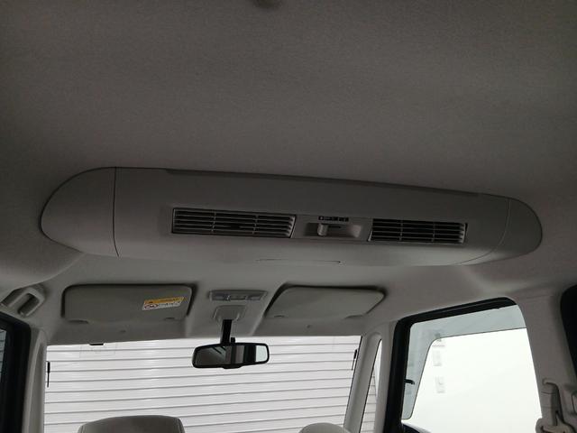 デイズルークス Ｘ　修復歴なし　アラウンドビューモニター　ＣＶＴ　ＥＴＣ　ロールサンシェード　スリムサーキュレーター　プッシュスタート　オートエアコン　左側パワースライドドア　チルトステアリング　シートリフター（31枚目）