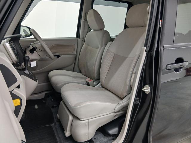 デイズルークス Ｘ　修復歴なし　アラウンドビューモニター　ＣＶＴ　ＥＴＣ　ロールサンシェード　スリムサーキュレーター　プッシュスタート　オートエアコン　左側パワースライドドア　チルトステアリング　シートリフター（32枚目）