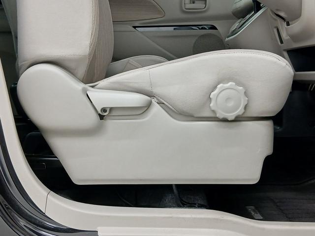 デイズルークス Ｘ　修復歴なし　アラウンドビューモニター　ＣＶＴ　ＥＴＣ　ロールサンシェード　スリムサーキュレーター　プッシュスタート　オートエアコン　左側パワースライドドア　チルトステアリング　シートリフター（34枚目）