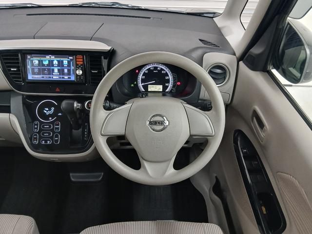 デイズルークス Ｘ　修復歴なし　アラウンドビューモニター　ＣＶＴ　ＥＴＣ　ロールサンシェード　スリムサーキュレーター　プッシュスタート　オートエアコン　左側パワースライドドア　チルトステアリング　シートリフター（35枚目）