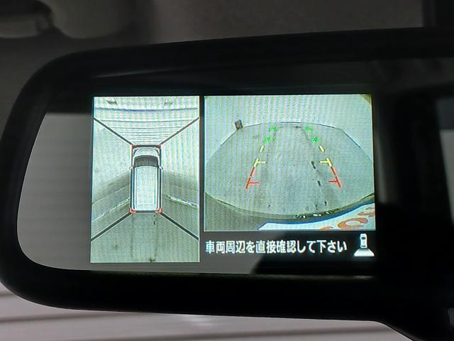 デイズルークス Ｘ　修復歴なし　アラウンドビューモニター　ＣＶＴ　ＥＴＣ　ロールサンシェード　スリムサーキュレーター　プッシュスタート　オートエアコン　左側パワースライドドア　チルトステアリング　シートリフター（39枚目）