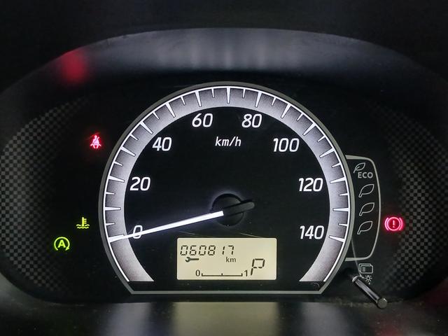 デイズルークス Ｘ　修復歴なし　アラウンドビューモニター　ＣＶＴ　ＥＴＣ　ロールサンシェード　スリムサーキュレーター　プッシュスタート　オートエアコン　左側パワースライドドア　チルトステアリング　シートリフター（40枚目）