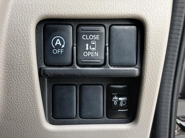 デイズルークス Ｘ　修復歴なし　アラウンドビューモニター　ＣＶＴ　ＥＴＣ　ロールサンシェード　スリムサーキュレーター　プッシュスタート　オートエアコン　左側パワースライドドア　チルトステアリング　シートリフター（43枚目）