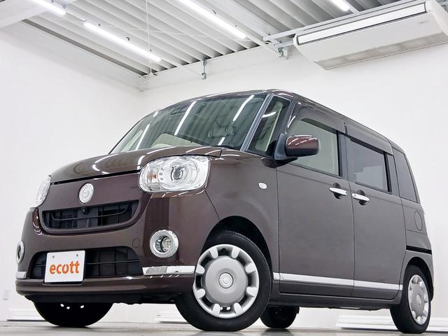 ムーヴキャンバス Ｇメイクアップリミテッド　ＳＡＩＩＩ　修復歴なし　全方位モニター　衝突被害軽減ブレーキ　純正ナビ（ＣＤ／ＤＶＤ／Ｂｌｕｅｔｏｏｔｈ／フルセグ）　ステアリングリモコン　プッシュスタート　オートミラー　サイドエアバッグ　ＣＶＴ　オートエアコン（2枚目）