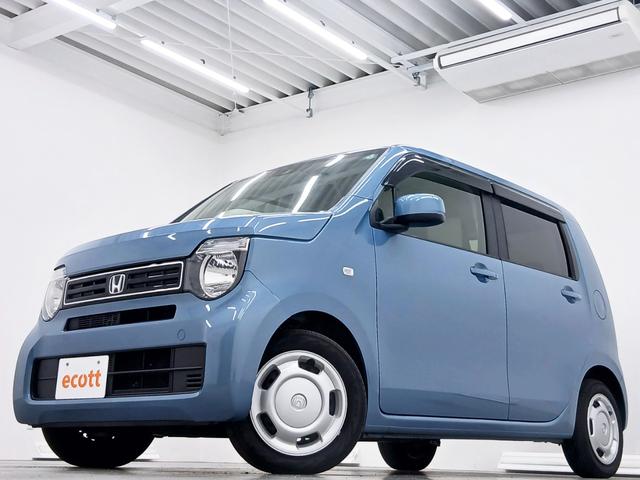 Ｎ－ＷＧＮ Ｌホンダセンシング　修復歴なし　バックカメラ　衝突軽減装置　パーキングセンサー　車線逸脱警報　アダプティブクルーズコントロール　電子パーキング　ブレーキホールド　純正ナビ（ＣＤ／Ｂｌｕｅｔｏｏｔｈ）ステアリングリモコン（2枚目）