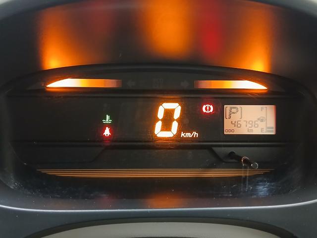 ミライース L 修復歴なし 純正オーディオ レベライザー キーレスキー 手動ミラー Wエアバッグ ABS CVT マニュアルエアコン ハロゲンヘッドライト アイドリングストップ 純正ホイールキャップ ISOFIX(6枚目)