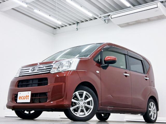 ムーヴ Ｘターボ　ＳＡＩＩＩ　修復歴なし　衝突被害軽減ブレーキ　バックカメラ　社外ナビ（ＣＤ／ＤＶＤ／Ｂｌｕｅｔｏｏｔｈ／フルセグ）ステアリングリモコン　オートハイビーム　シートヒーター（運転席）チルトステアリング　シートリフター（2枚目）