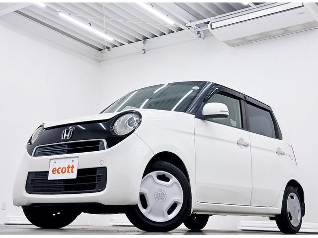 N-ONE G・Lパッケージ 修復歴なし プッシュスタート CVT ETC オートエアコン 純正ディスプレイオーディオ(Bluetooth) バックカメラ オートライト アイドリングストップ チルトステアリング シートリフター(2枚目)