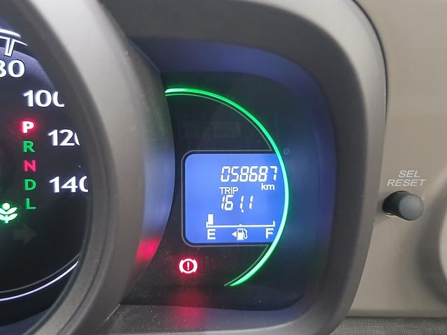 N-ONE G・Lパッケージ 修復歴なし プッシュスタート CVT ETC オートエアコン 純正ディスプレイオーディオ(Bluetooth) バックカメラ オートライト アイドリングストップ チルトステアリング シートリフター(7枚目)