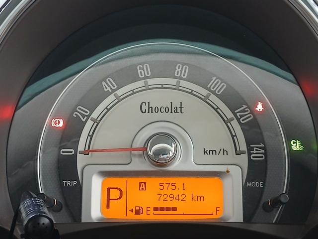 アルトラパンショコラ Ｘ　修復歴なし　バックカメラ　オートライト　プッシュスタート　ＣＶＴ　オートエアコン　ＥＴＣ　社外ナビ（ＣＤ／Ｂｌｕｅｔｏｏｔｈ／ワンセグ）アイドリングストップ　チルトステアリング　シートリフター（6枚目）
