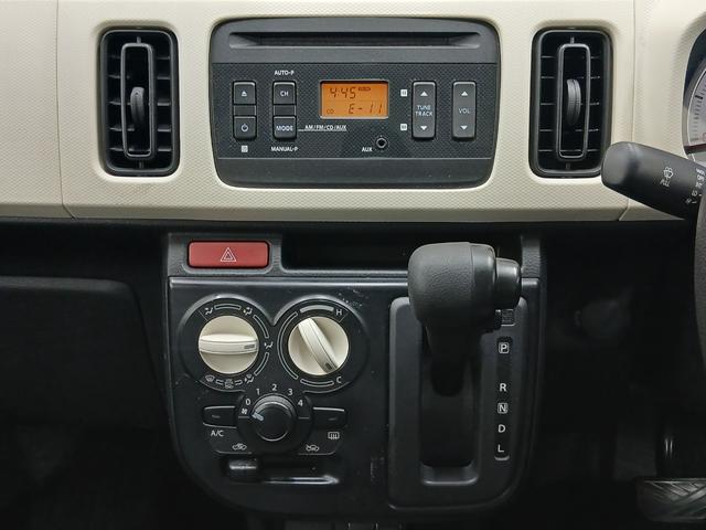 キャロル ＧＬ　修復歴なし　純正オーディオ　レベライザー　キーレスキー　手動ミラー　Ｗエアバッグ　ＡＢＳ　ＣＶＴ　マニュアルエアコン　ＥＴＣ　ハロゲンヘッドライト　アイドリングストップ　シートヒーター（運転席）（31枚目）