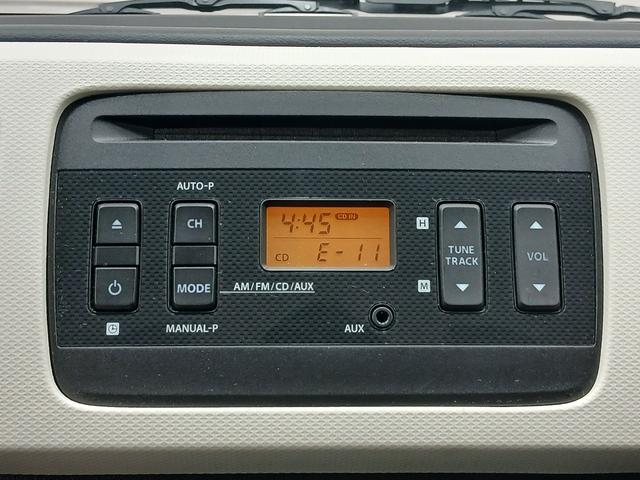 キャロル ＧＬ　修復歴なし　純正オーディオ　レベライザー　キーレスキー　手動ミラー　Ｗエアバッグ　ＡＢＳ　ＣＶＴ　マニュアルエアコン　ＥＴＣ　ハロゲンヘッドライト　アイドリングストップ　シートヒーター（運転席）（32枚目）