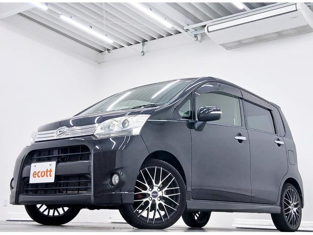 ムーヴ カスタム　ＲＳ　修復歴なし　オートライト　オートエアコン　オートミラー　プッシュスタート　ＣＶＴ　ＥＴＣ　社外ナビ（ＣＤ／ＤＶＤ／Ｂｌｕｅｔｏｏｔｈ／フルセグ）アイドリングストップ　チルトステアリング　シートリフター（2枚目）