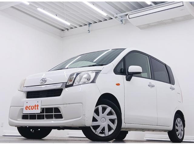 ムーヴ 　修復歴なし　ＣＶＴ　アイドリングストップ　電動格納ミラー　Ｗエアバッグ　ＥＴＣ　ハロゲンヘッドライト　純正ホイールキャップ　レベライザー　キーレスキ―　ＡＢＳ　マット　パワーステアリング（2枚目）