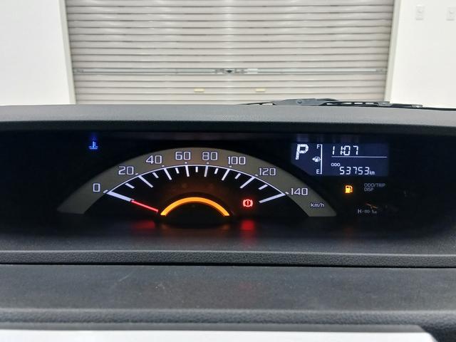 ピクシスメガ L SAII 修復歴なし バックカメラ 衝突被害軽減ブレーキ プッシュスタート オートミラー サイドエアバッグ CVT オートエアコン オートライト 両側パワースライドドア 純正アルミホイール チルトステアリング(6枚目)