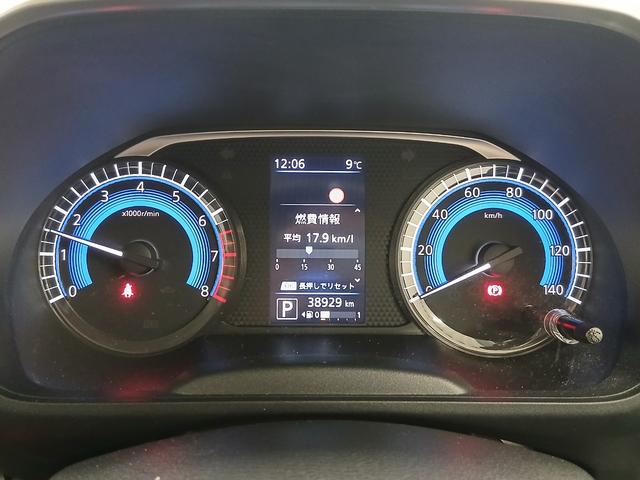 ルークス ハイウェイスター　Ｘ　プロパイロットエディション　修復歴なし　全方位モニター　衝突被害軽減ブレーキ　社外ナビ（ＣＤ／ＤＶＤ／Ｂｌｕｅｔｏｏｔｈ／フルセグ）プッシュスタート　サイドエアバッグ　ＥＴＣ　ステアリングリモコン　両側パワースライドドア（6枚目）