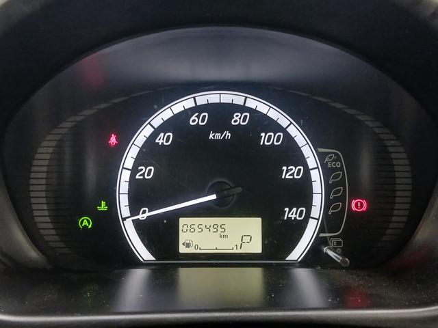 デイズ X 修復歴なし 全方位モニター オートミラー プッシュスタート CVT オートエアコン ETC 純正ホイールキャップ チルトステアリング シートリフター ハロゲンヘッドライト アイドリングストップ(6枚目)