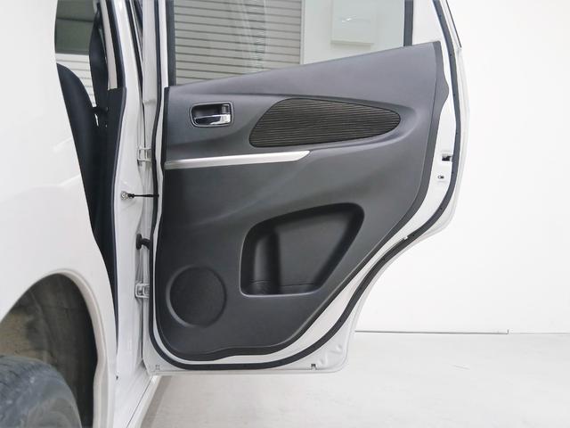 デイズ ハイウェイスター X 修復歴なし バックカメラ オートミラー プッシュスタート CVT オートエアコン フォグライト 純正アルミホイール チルトステアリング シートリフター Wエアバッグ アイドリングストップ(15枚目)