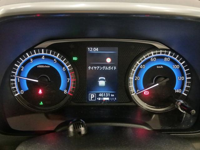 ルークス S 修復歴なし 衝突被害軽減ブレーキ 車線逸脱警報 ふらつき警報 シールドソナー サイドエアバッグ バックカメラ オートミラー オートライト チルトステアリング シートリフター 両側スライドドア(6枚目)