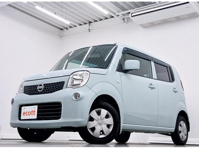 モコ S 修復歴なし バックカメラ 純正ナビ(CD/DVD/Bluetooth/フルセグ)ETC CVT 電動格納ミラー Wエアバッグ ABS マニュアルエアコン ハロゲンヘッドライト 純正ホイールキャップ(2枚目)