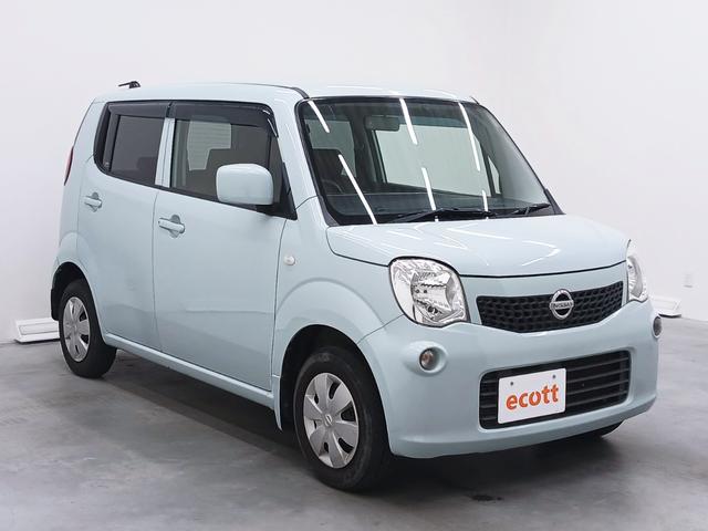 モコ S 修復歴なし バックカメラ 純正ナビ(CD/DVD/Bluetooth/フルセグ)ETC CVT 電動格納ミラー Wエアバッグ ABS マニュアルエアコン ハロゲンヘッドライト 純正ホイールキャップ(7枚目)