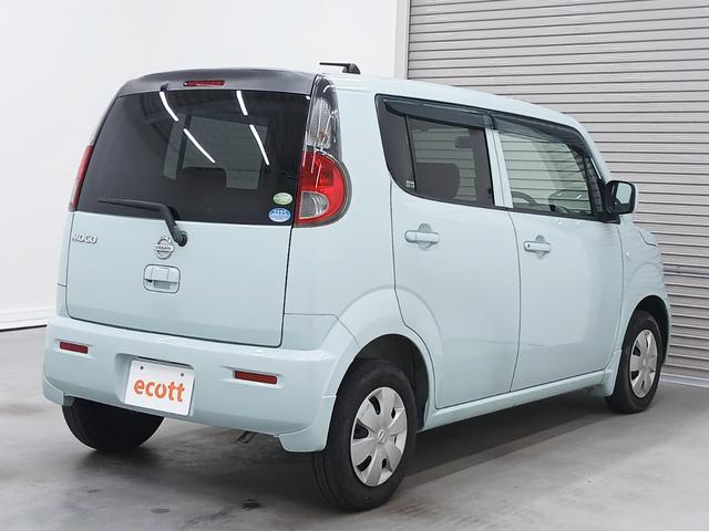 モコ S 修復歴なし バックカメラ 純正ナビ(CD/DVD/Bluetooth/フルセグ)ETC CVT 電動格納ミラー Wエアバッグ ABS マニュアルエアコン ハロゲンヘッドライト 純正ホイールキャップ(10枚目)