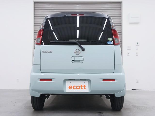 モコ S 修復歴なし バックカメラ 純正ナビ(CD/DVD/Bluetooth/フルセグ)ETC CVT 電動格納ミラー Wエアバッグ ABS マニュアルエアコン ハロゲンヘッドライト 純正ホイールキャップ(11枚目)