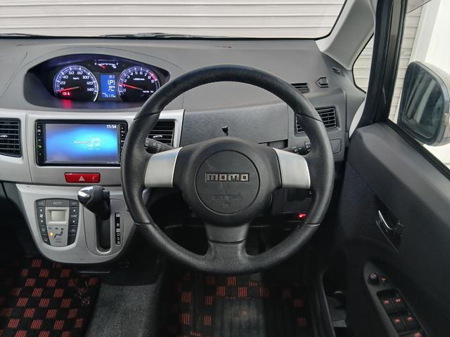 ムーヴ カスタム RS 修復歴なし 純正ナビ(CD/DVD/Bluetooth/フルセグ)プッシュスタート オートミラー CVT オートエアコン ETC フォグライト オートライト ターボ チルトステアリング シートリフター(29枚目)