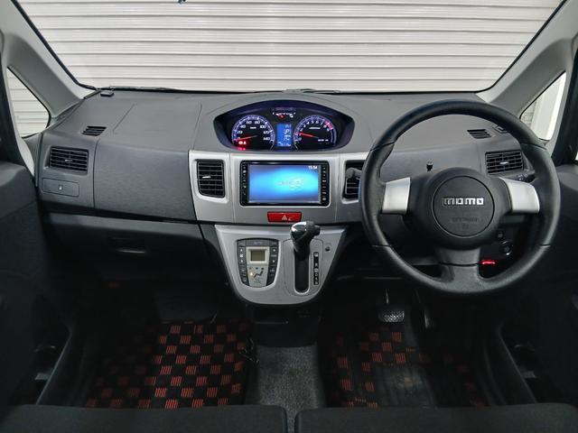 ムーヴ カスタム RS 修復歴なし 純正ナビ(CD/DVD/Bluetooth/フルセグ)プッシュスタート オートミラー CVT オートエアコン ETC フォグライト オートライト ターボ チルトステアリング シートリフター(30枚目)