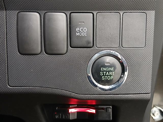 ムーヴ カスタム RS 修復歴なし 純正ナビ(CD/DVD/Bluetooth/フルセグ)プッシュスタート オートミラー CVT オートエアコン ETC フォグライト オートライト ターボ チルトステアリング シートリフター(35枚目)