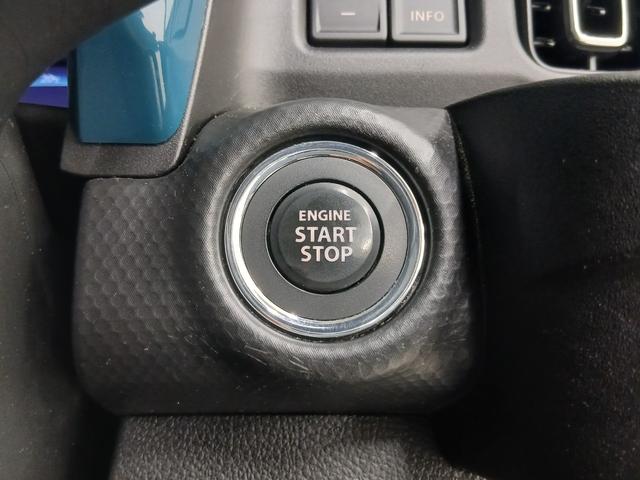 ハスラー ハイブリッドX 修復歴なし バックカメラ 衝突被害軽減ブレーキ 社外ナビ(CD/Bluetooth/ワンセグ) ステアリングリモコン クルーズコントロール プッシュスタート オートミラー サイドエアバッグ CVT(39枚目)