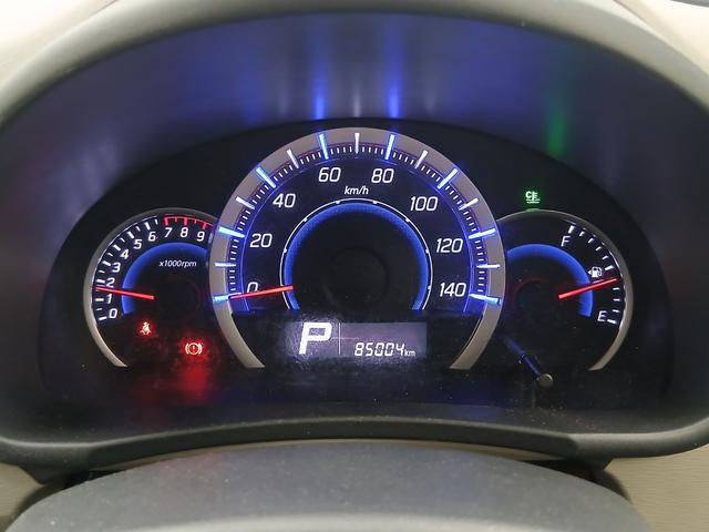 ワゴンR FX 修復歴なし オートエアコン レベライザー 電動格納ミラー Wエアバッグ ABS CVT ETC 社外ナビ(CD/ワンセグ) ハロゲンヘッドライト アイドリングストップ 純正ホイールキャップ(6枚目)