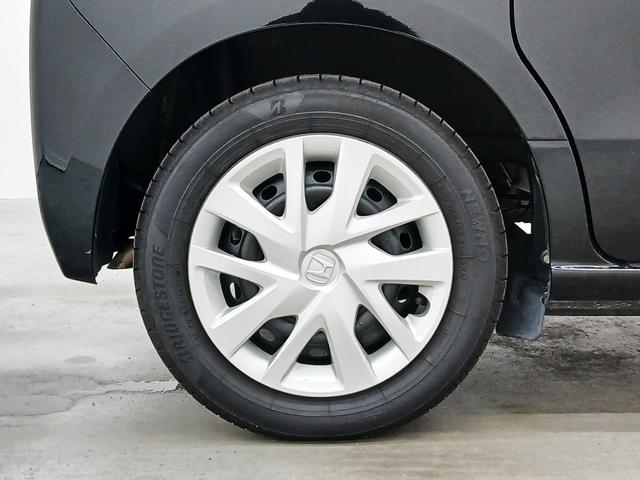 N-BOX G・Lホンダセンシング 修復歴なし 衝突被害軽減ブレーキ バックカメラ ETC 社外ナビ(CD/DVD/Bluetooth/フルセグ) ステアリングリモコン ロールサンシェード アダプティブクルーズコントロール 車線逸脱警報(21枚目)