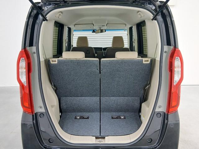 N-BOX G・Lホンダセンシング 修復歴なし 衝突被害軽減ブレーキ バックカメラ ETC 社外ナビ(CD/DVD/Bluetooth/フルセグ) ステアリングリモコン ロールサンシェード アダプティブクルーズコントロール 車線逸脱警報(22枚目)