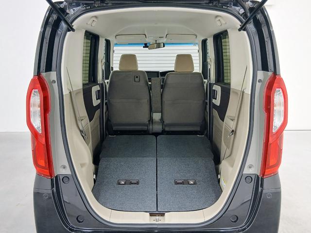 N-BOX G・Lホンダセンシング 修復歴なし 衝突被害軽減ブレーキ バックカメラ ETC 社外ナビ(CD/DVD/Bluetooth/フルセグ) ステアリングリモコン ロールサンシェード アダプティブクルーズコントロール 車線逸脱警報(23枚目)