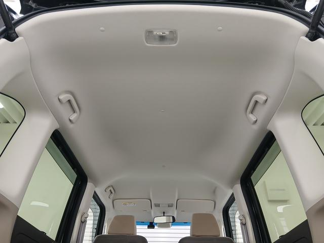 N-BOX G・Lホンダセンシング 修復歴なし 衝突被害軽減ブレーキ バックカメラ ETC 社外ナビ(CD/DVD/Bluetooth/フルセグ) ステアリングリモコン ロールサンシェード アダプティブクルーズコントロール 車線逸脱警報(25枚目)