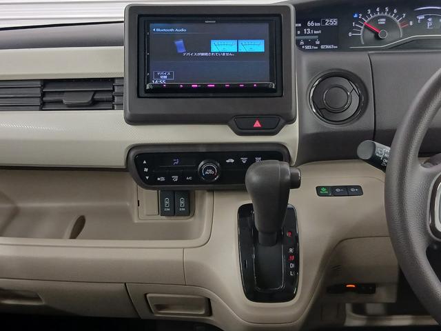 N-BOX G・Lホンダセンシング 修復歴なし 衝突被害軽減ブレーキ バックカメラ ETC 社外ナビ(CD/DVD/Bluetooth/フルセグ) ステアリングリモコン ロールサンシェード アダプティブクルーズコントロール 車線逸脱警報(34枚目)