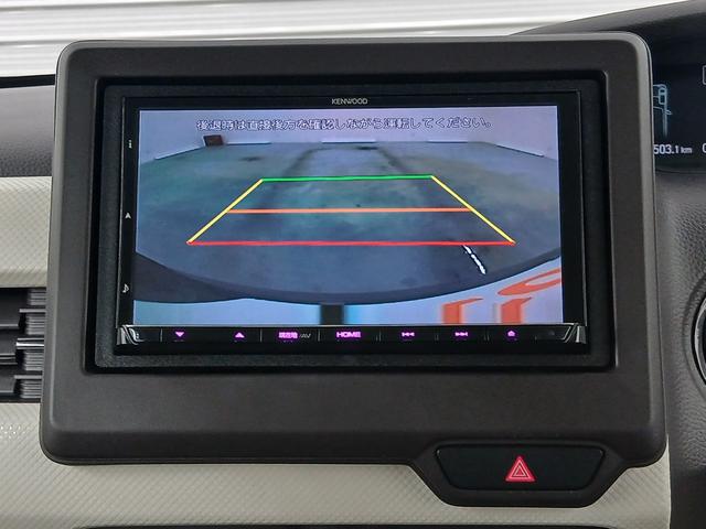 N-BOX G・Lホンダセンシング 修復歴なし 衝突被害軽減ブレーキ バックカメラ ETC 社外ナビ(CD/DVD/Bluetooth/フルセグ) ステアリングリモコン ロールサンシェード アダプティブクルーズコントロール 車線逸脱警報(36枚目)