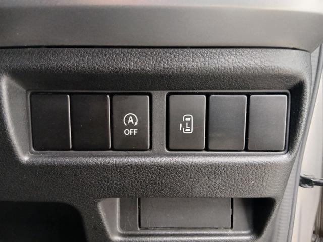 スペーシアカスタム ハイブリッドＧＳ　修復歴なし　衝突被害軽減ブレーキ　社外ナビ（ＣＤ／ワンセグ）　ＣＶＴ　プッシュスタート　オートミラー　サイドエアバッグ　オートエアコン　ステアリングリモコン　フォグライト　オートライト　ハイブリッド（38枚目）