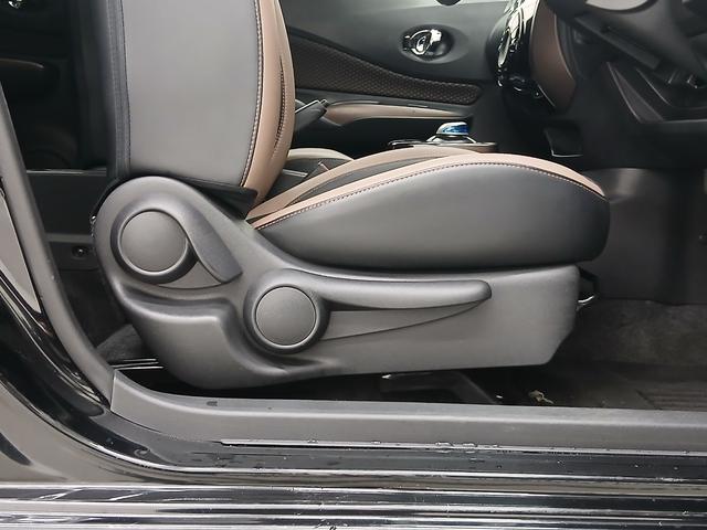 ノート ｅ－パワー　メダリスト　修復歴なし　アラウンドビューモニター　衝突被害軽減ブレーキ　プッシュスタート　オートミラー　ＣＶＴ　オートエアコン　ＥＴＣ　フォグライト　オートライト　純正アルミホイール　チルトステアリング（30枚目）