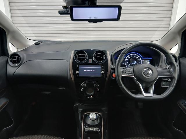 ノート ｅ－パワー　メダリスト　修復歴なし　アラウンドビューモニター　衝突被害軽減ブレーキ　プッシュスタート　オートミラー　ＣＶＴ　オートエアコン　ＥＴＣ　フォグライト　オートライト　純正アルミホイール　チルトステアリング（32枚目）