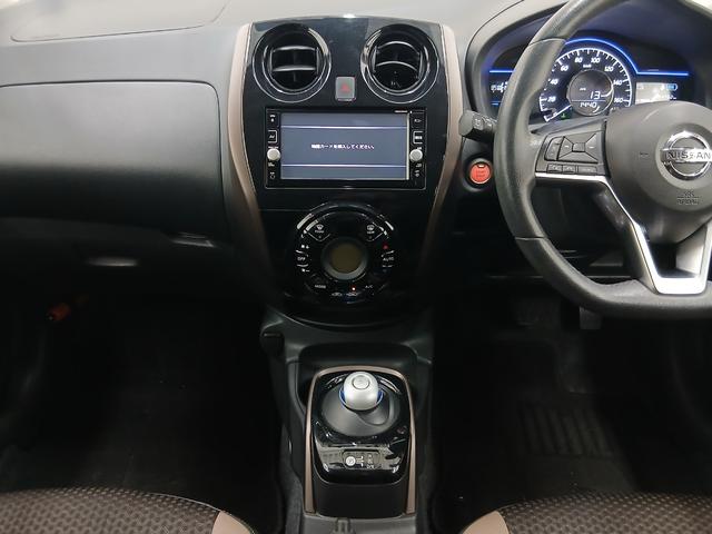 ノート ｅ－パワー　メダリスト　修復歴なし　アラウンドビューモニター　衝突被害軽減ブレーキ　プッシュスタート　オートミラー　ＣＶＴ　オートエアコン　ＥＴＣ　フォグライト　オートライト　純正アルミホイール　チルトステアリング（33枚目）