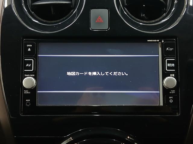 ノート ｅ－パワー　メダリスト　修復歴なし　アラウンドビューモニター　衝突被害軽減ブレーキ　プッシュスタート　オートミラー　ＣＶＴ　オートエアコン　ＥＴＣ　フォグライト　オートライト　純正アルミホイール　チルトステアリング（34枚目）