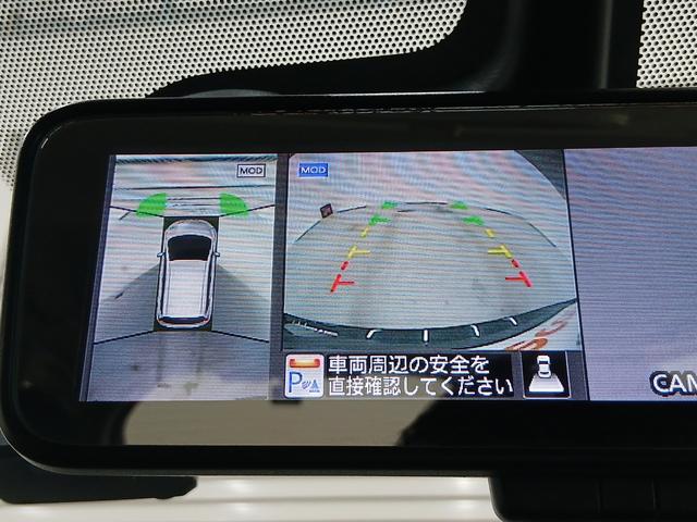 ノート ｅ－パワー　メダリスト　修復歴なし　アラウンドビューモニター　衝突被害軽減ブレーキ　プッシュスタート　オートミラー　ＣＶＴ　オートエアコン　ＥＴＣ　フォグライト　オートライト　純正アルミホイール　チルトステアリング（35枚目）