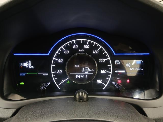 ノート ｅ－パワー　メダリスト　修復歴なし　アラウンドビューモニター　衝突被害軽減ブレーキ　プッシュスタート　オートミラー　ＣＶＴ　オートエアコン　ＥＴＣ　フォグライト　オートライト　純正アルミホイール　チルトステアリング（36枚目）