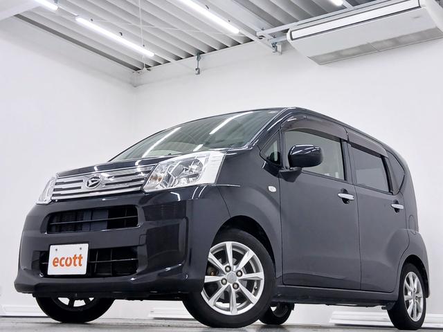 ムーヴ X 修復歴なし 社外ナビ(CD/DVD/Bluetooth/フルセグ) プッシュスタート オートミラー CVT オートエアコン LEDヘッドライト オートライト シートヒーター(運転席)(2枚目)