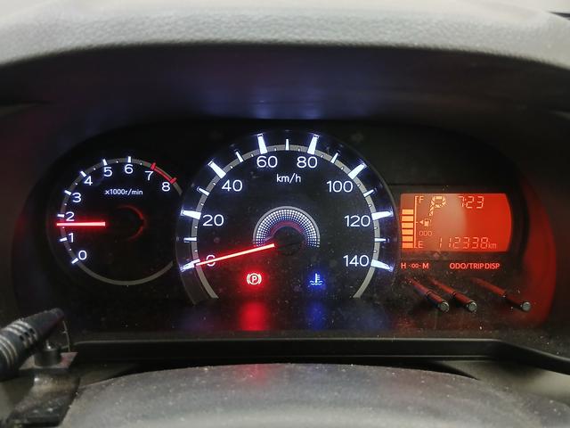 ムーヴ X 修復歴なし 社外ナビ(CD/DVD/Bluetooth/フルセグ) プッシュスタート オートミラー CVT オートエアコン LEDヘッドライト オートライト シートヒーター(運転席)(6枚目)